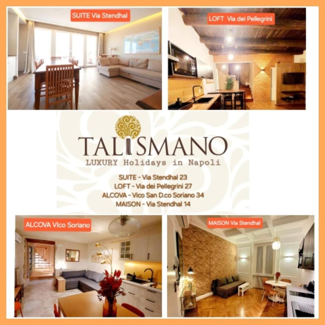 Talismano Luxury Suite & Loft & Alcova & Maison Неаполь Экстерьер фото